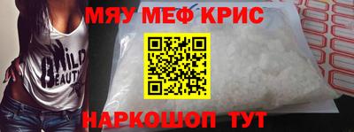 стаф Малоярославец