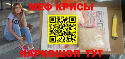 таблы Малгобек