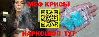 стаф Малоярославец