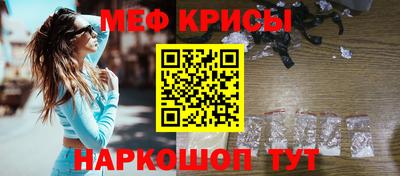 таблы Малгобек
