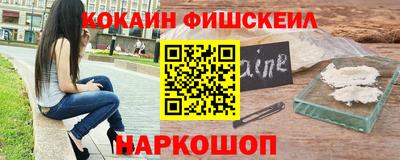 стаф Малоярославец
