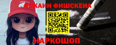 таблы Малгобек