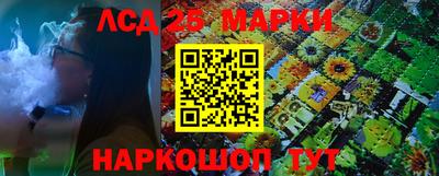 стаф Малоярославец