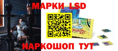 дистиллят марихуана Мариинск