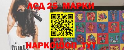 таблы Малгобек