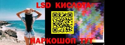 стаф Малоярославец