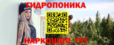 таблы Малгобек