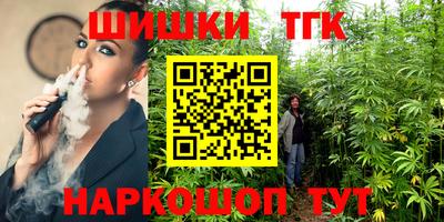 стаф Малоярославец