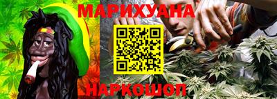 экстази Моздок