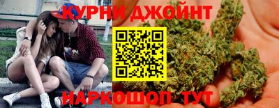 метамфетамин Можга