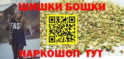 таблы Малгобек