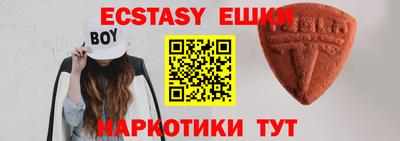 дистиллят марихуана Мариинск