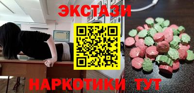 стаф Малоярославец