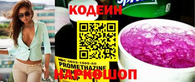 экстази Моздок