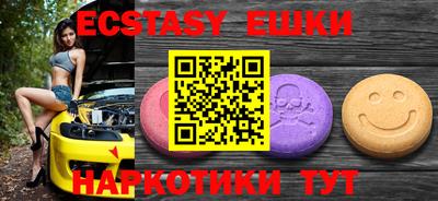 стаф Малоярославец