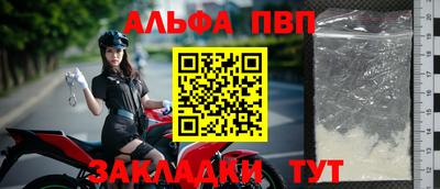 ГАЛЛЮЦИНОГЕННЫЕ ГРИБЫ Можайск