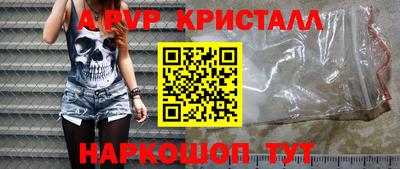ГАЛЛЮЦИНОГЕННЫЕ ГРИБЫ Можайск