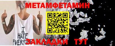 стаф Малоярославец