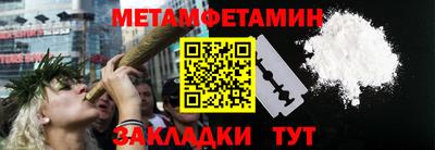 стаф Малоярославец