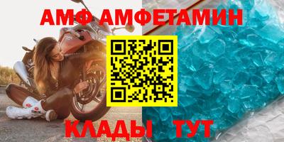 стаф Малоярославец