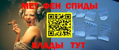 экстази Моздок