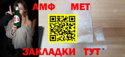 экстази Моздок