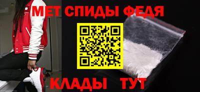 таблы Малгобек
