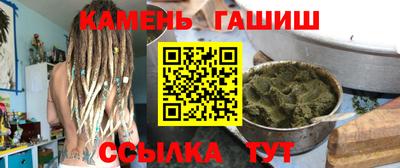 таблы Малгобек