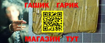 дистиллят марихуана Мариинск