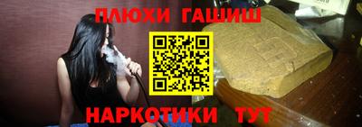 стаф Малоярославец